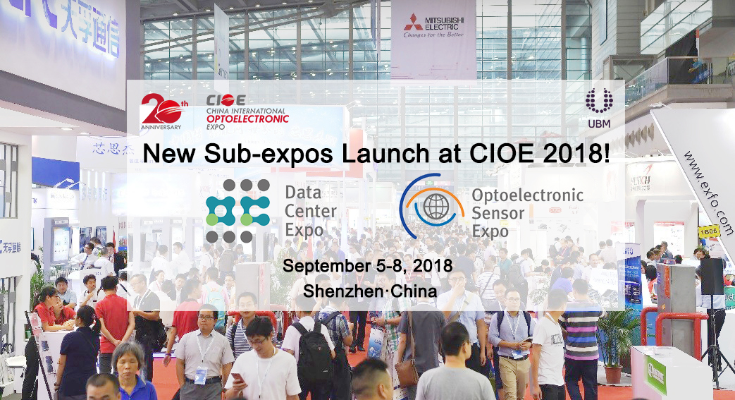 New Sub-expos Launch at CIOE 2018.jpg