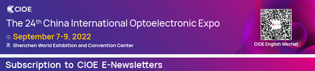 Subscribe to CIOE Newsletter